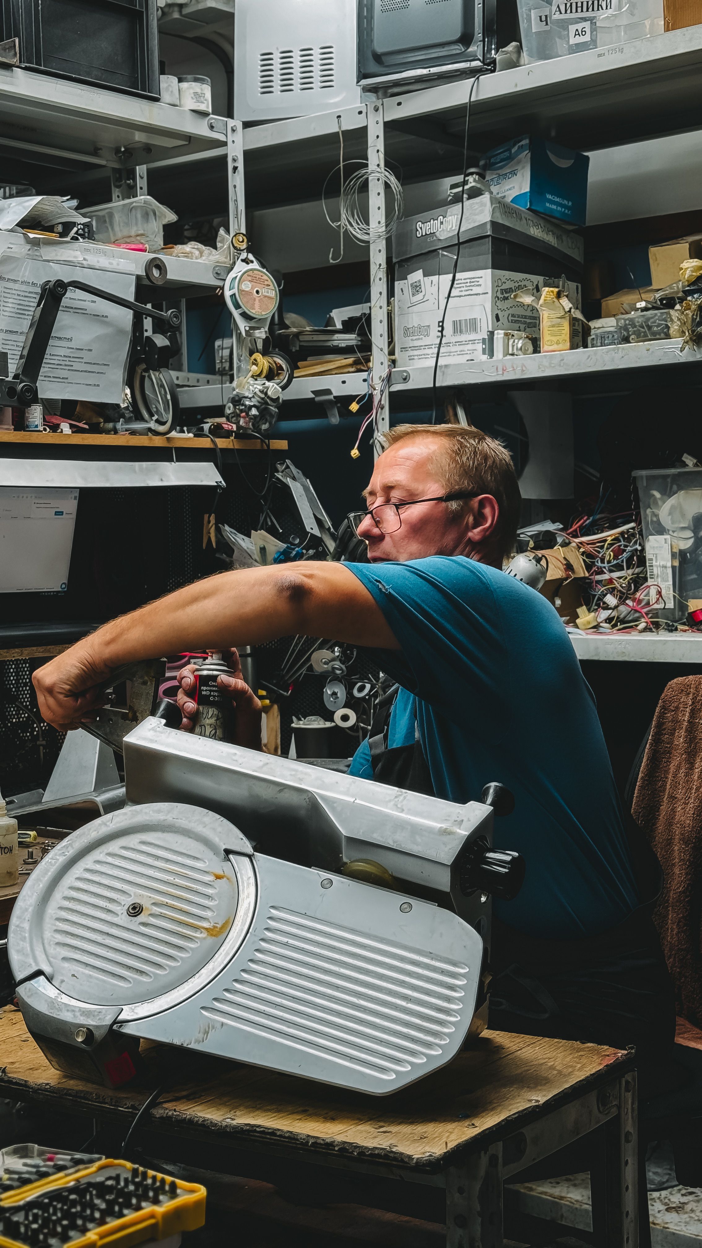 Equipment consultation service